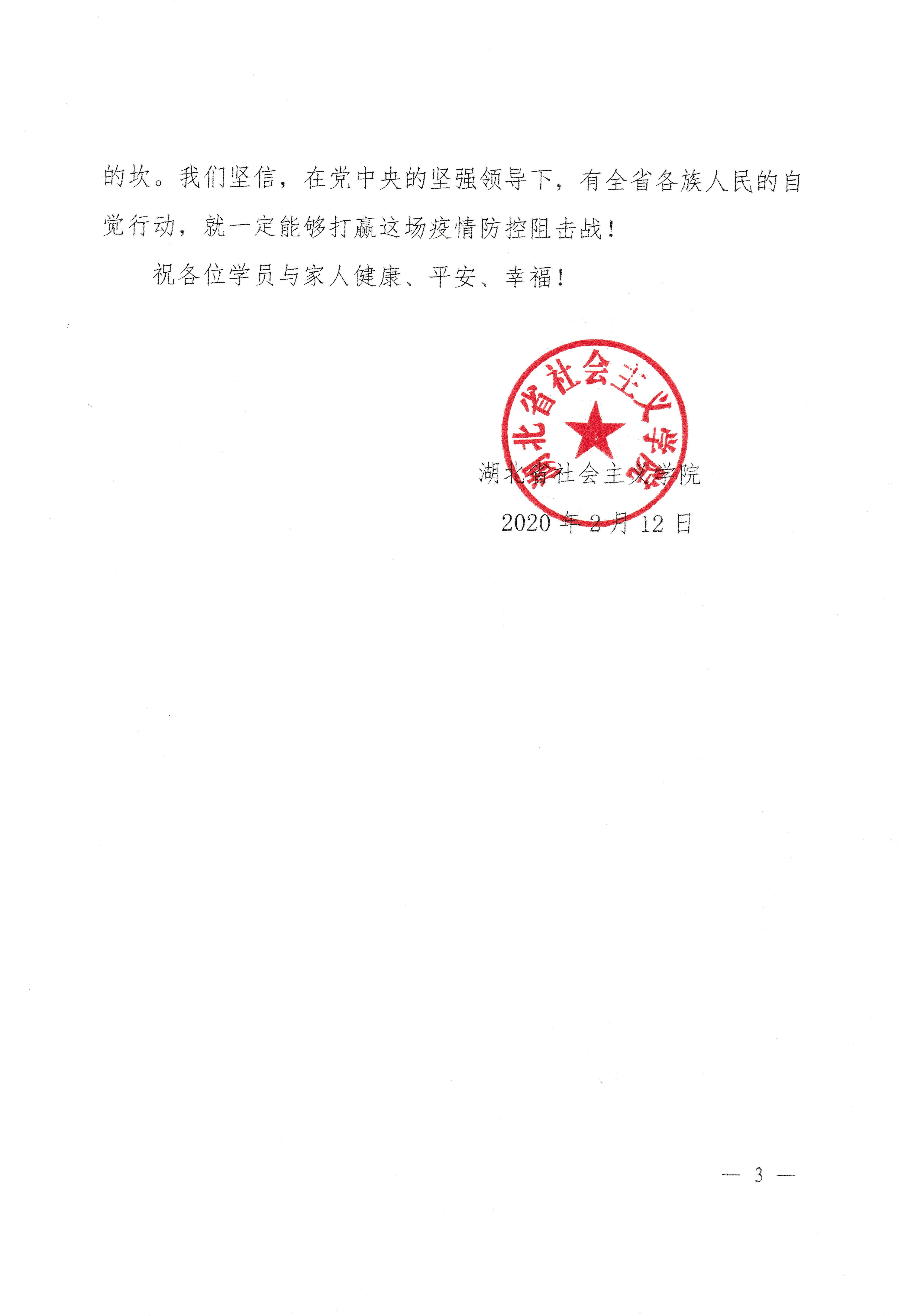 1581581628934458.jpg