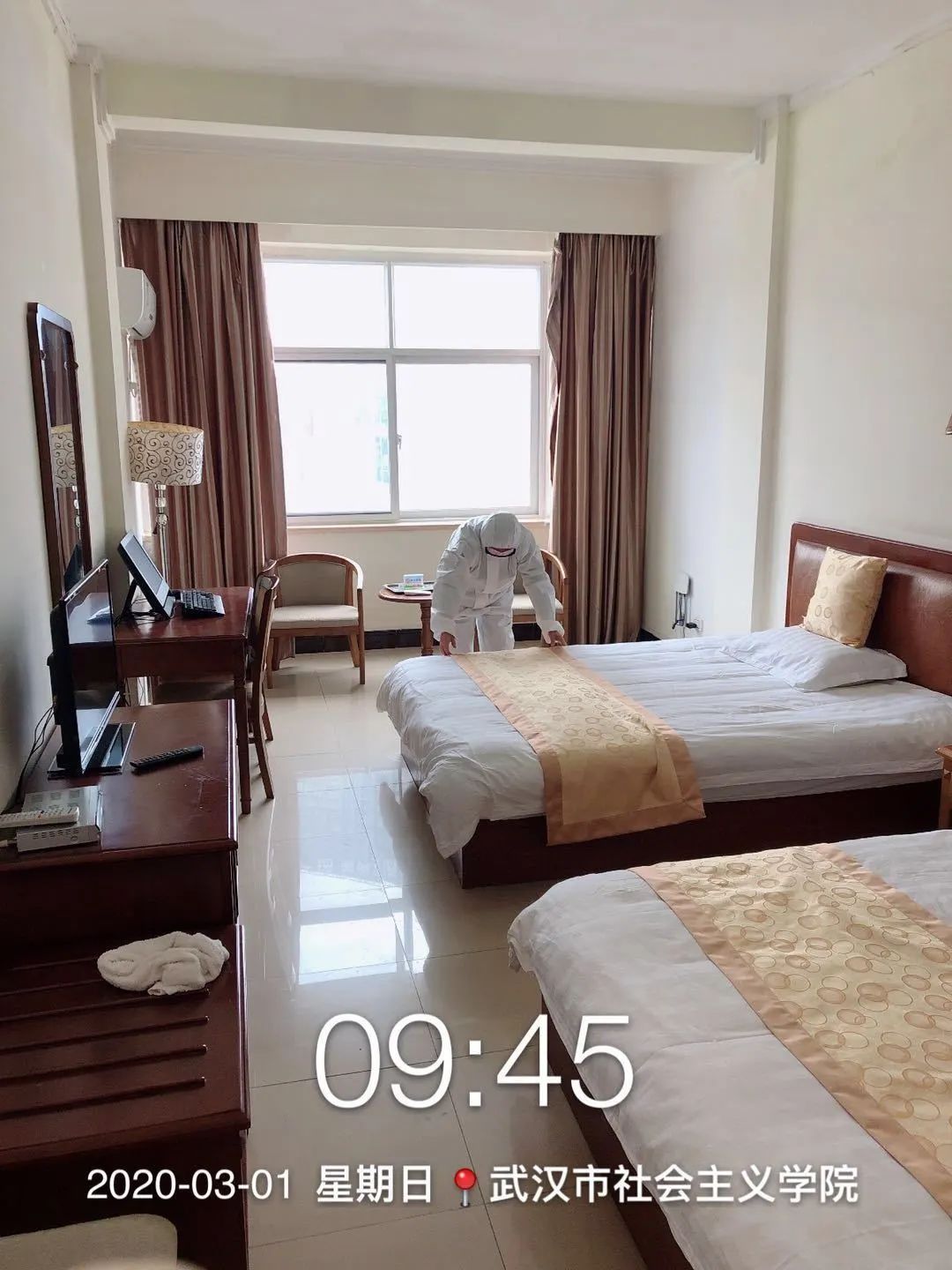 微信图片_20200304143559.jpg