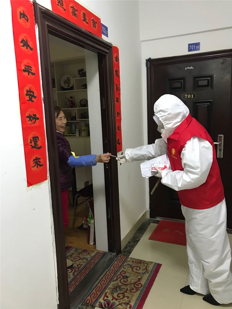 3王相红上门送体温计 (1).jpg