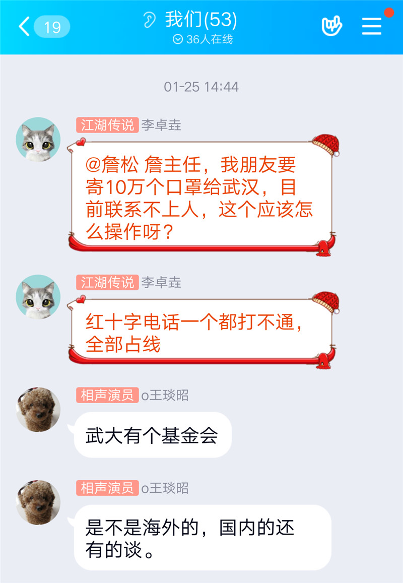 7李卓垚3.jpg