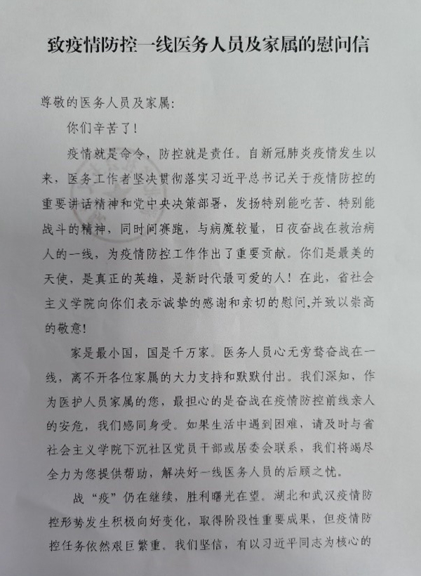 1584106635302532.jpg