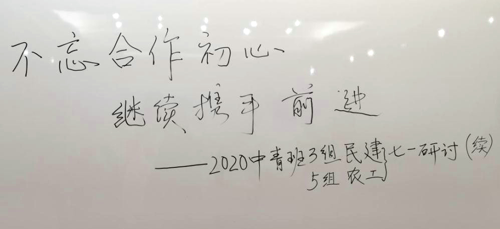 1594975938146677.jpg
