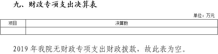 1598604395539321.png