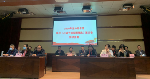 图片 6.png
