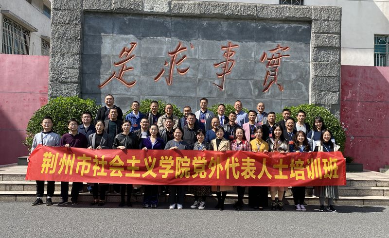 图片 1_结果.jpg