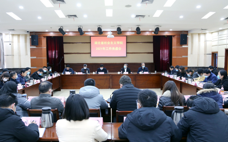 图片 2.png
