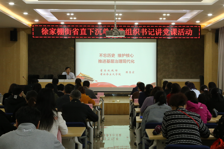 图片 6.png