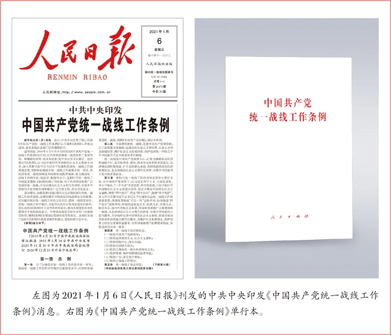 图片 2.png