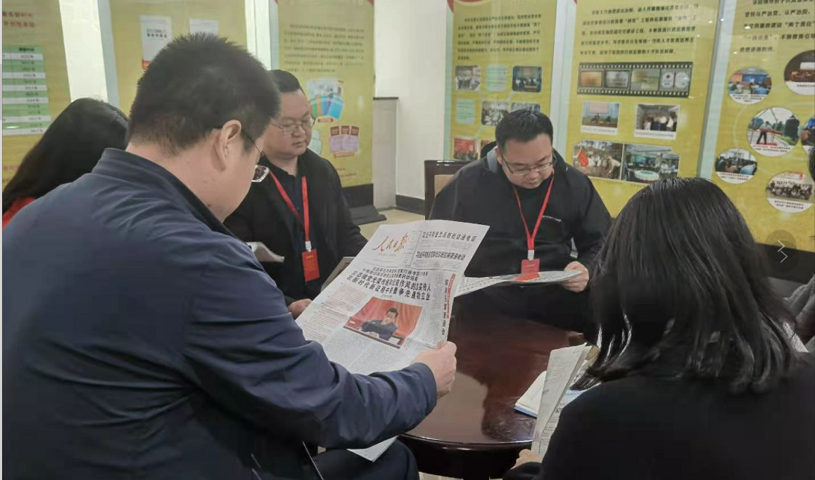 图片 11.png