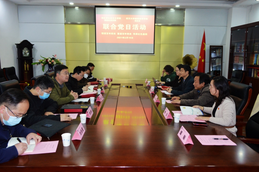 图片 5.png