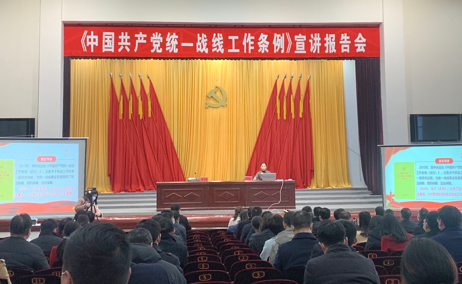 微信图片_20210406095209.jpg