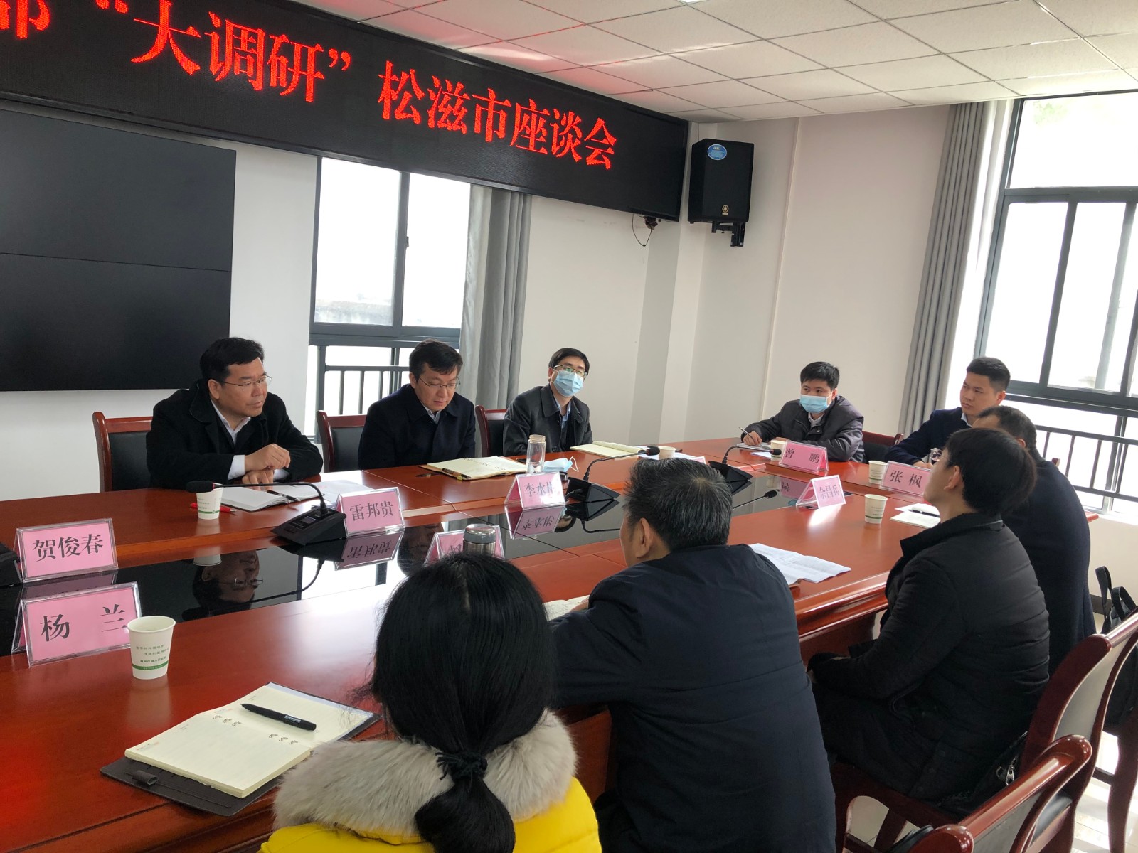 微信图片_20210412143501.jpg