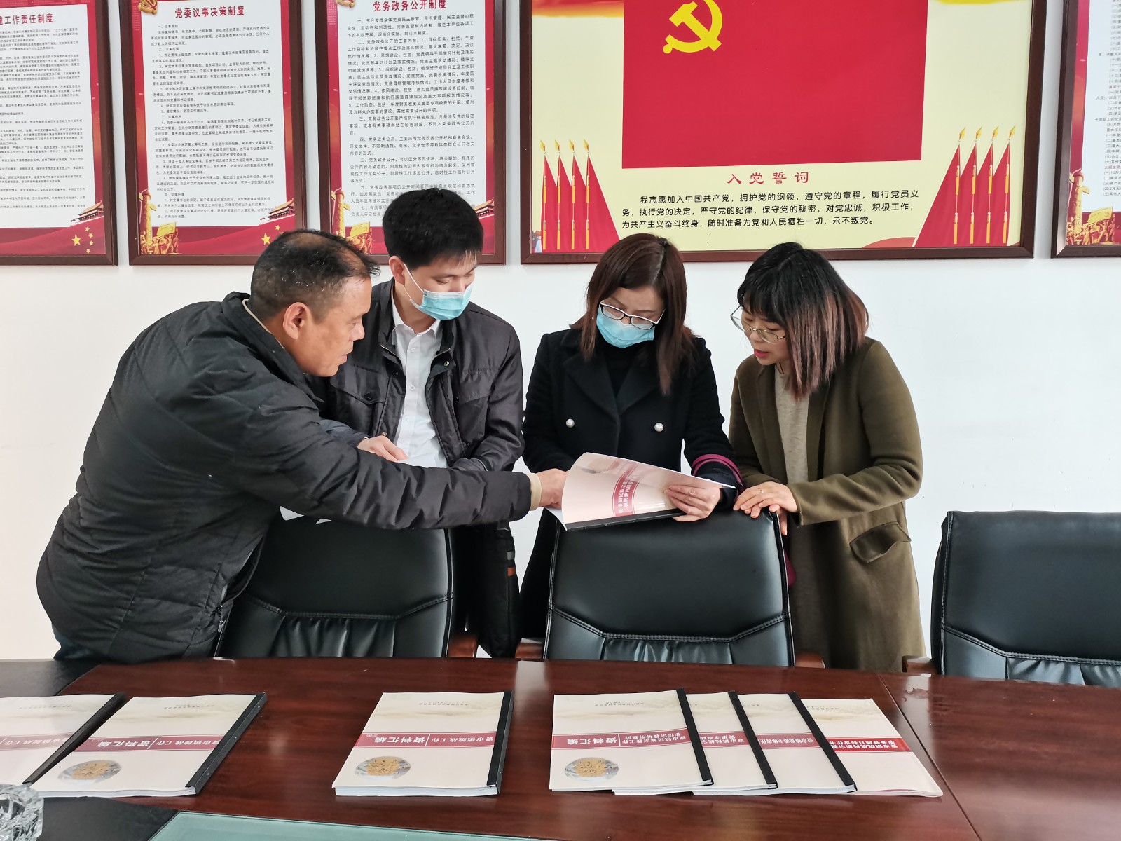 微信图片_20210412143512.jpg