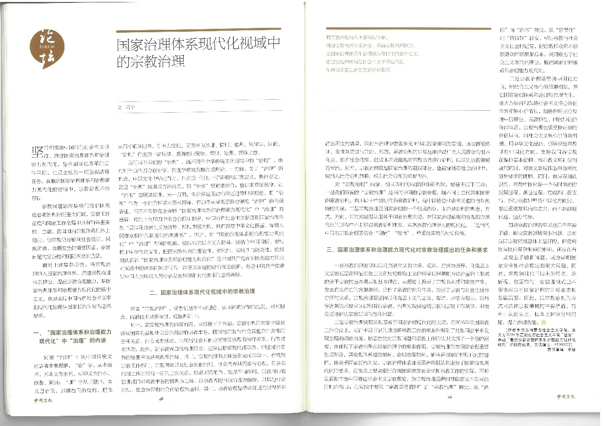 图片 4.png