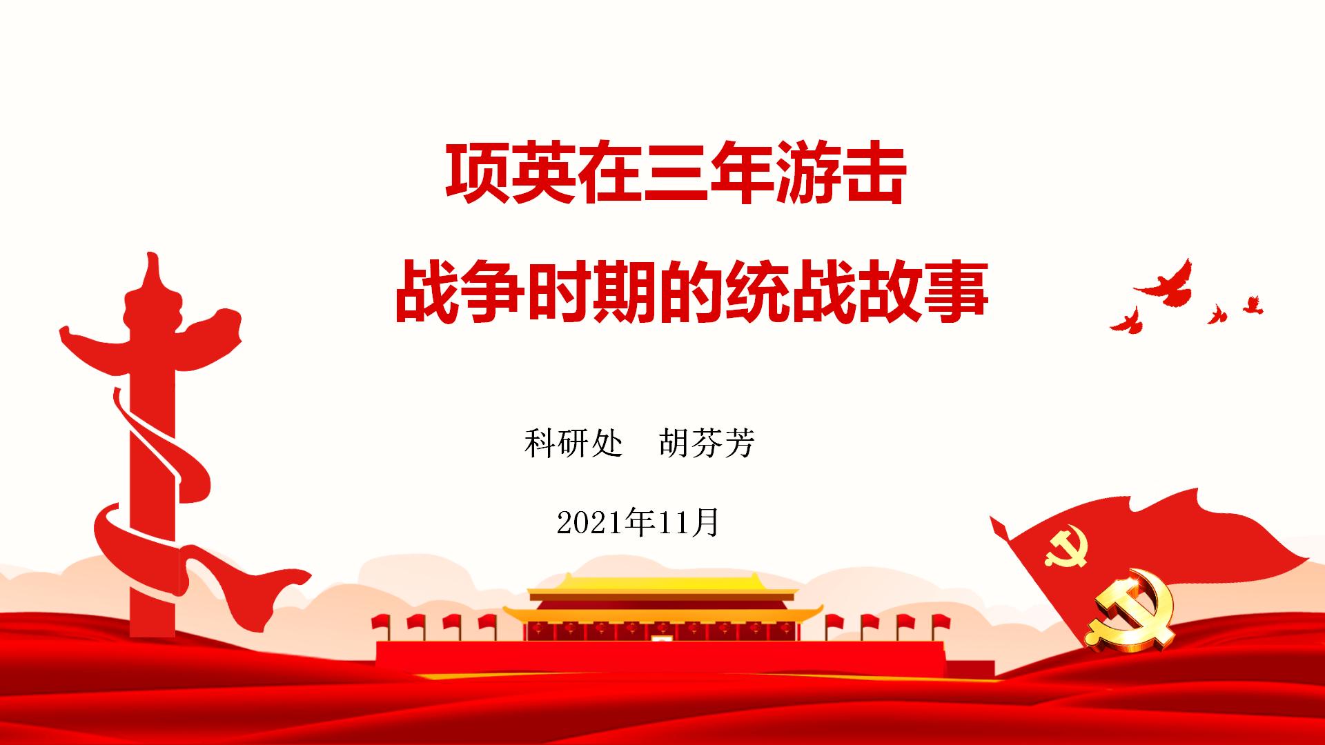 1637552918173939.jpg