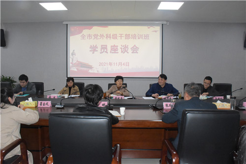 图片 1.png