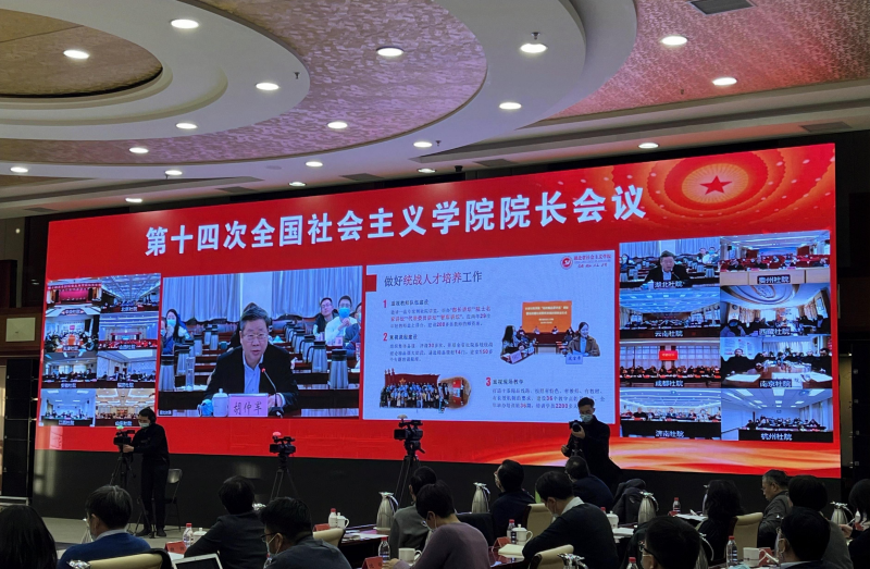 图片 2(1)(1).png