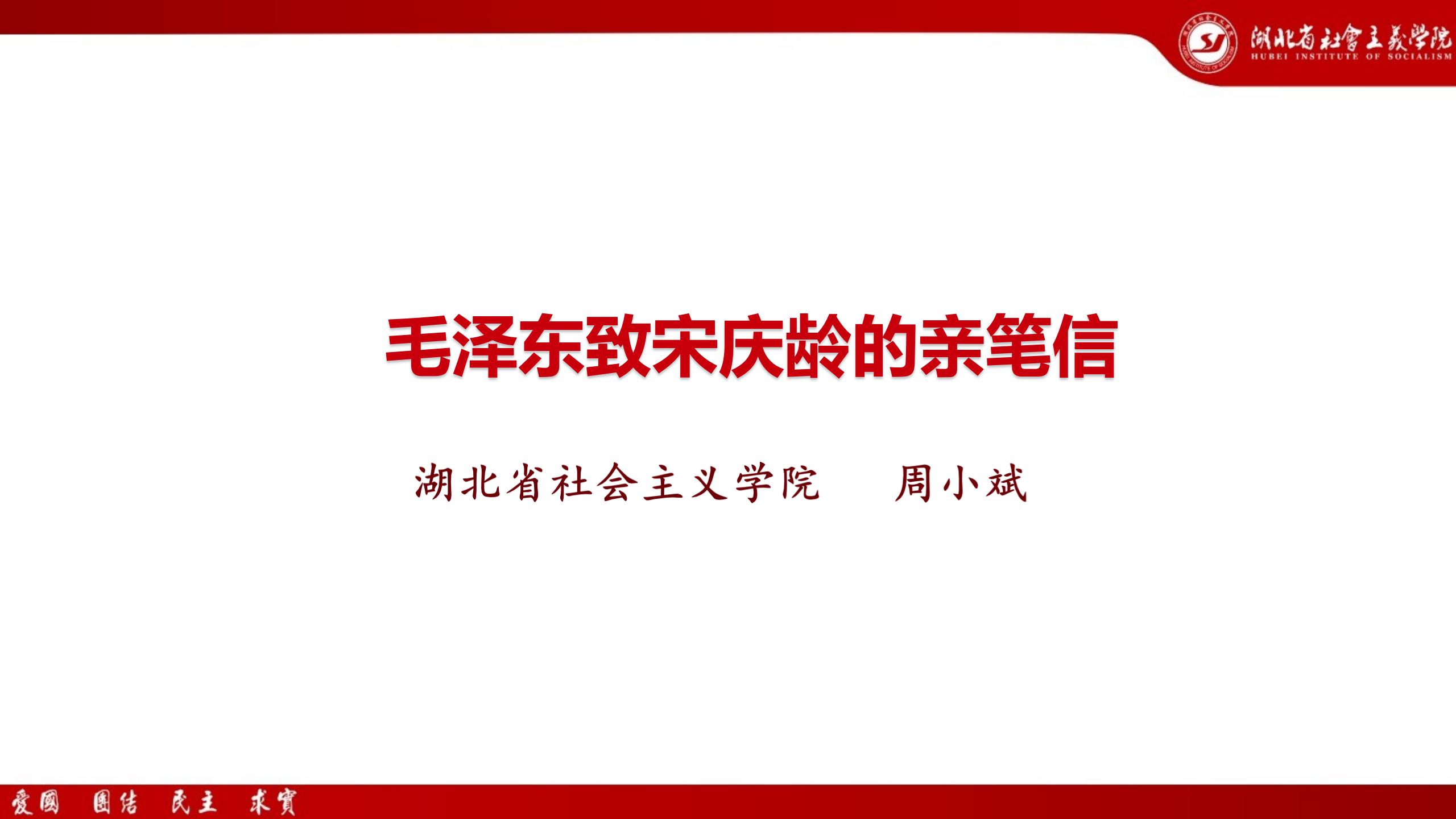 1642130631397404.jpg