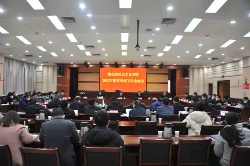 微信图片_20220118203108.jpg