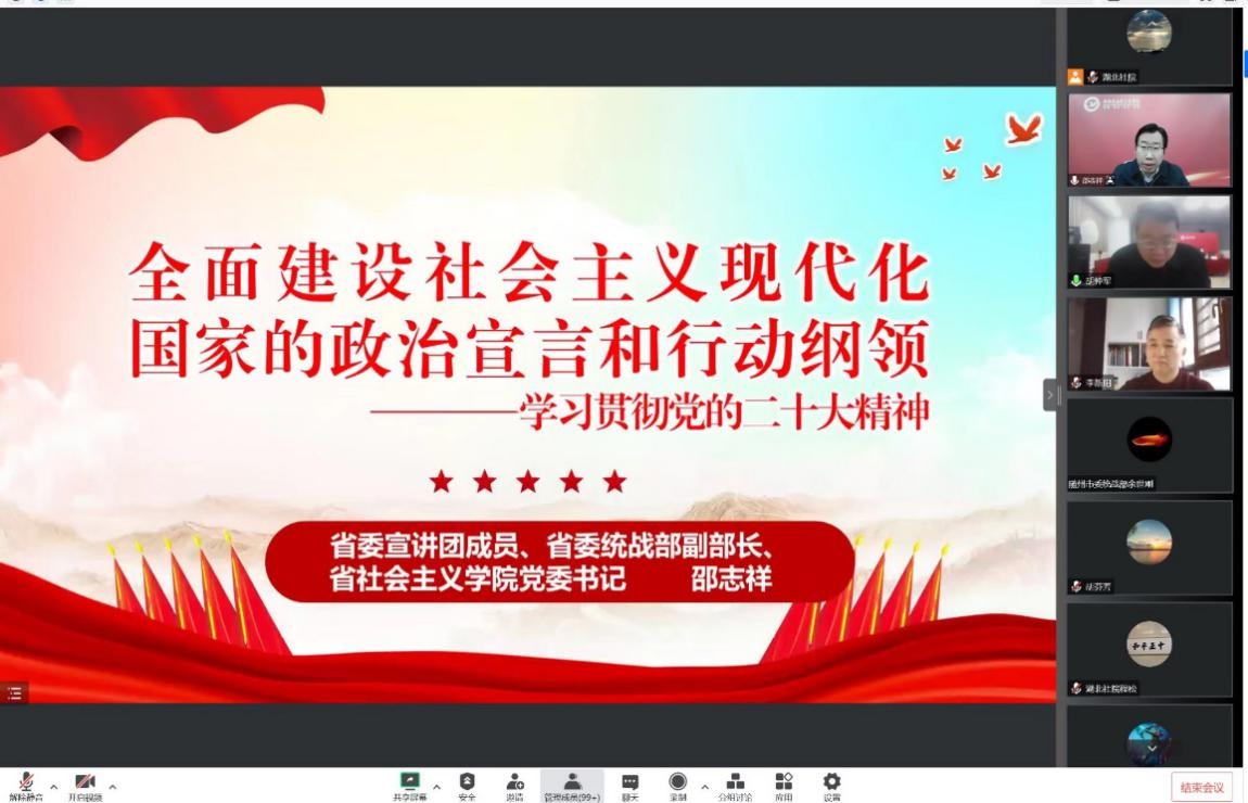 图片 1.png