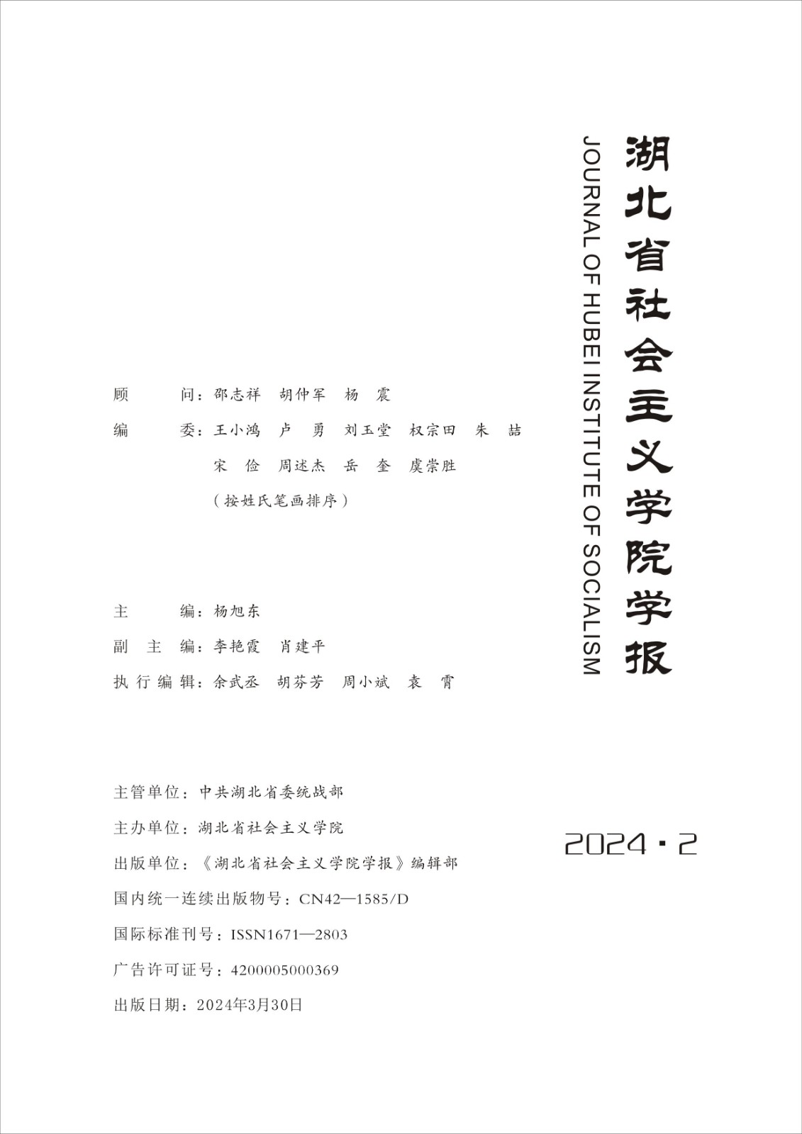 1712651049849357.jpg