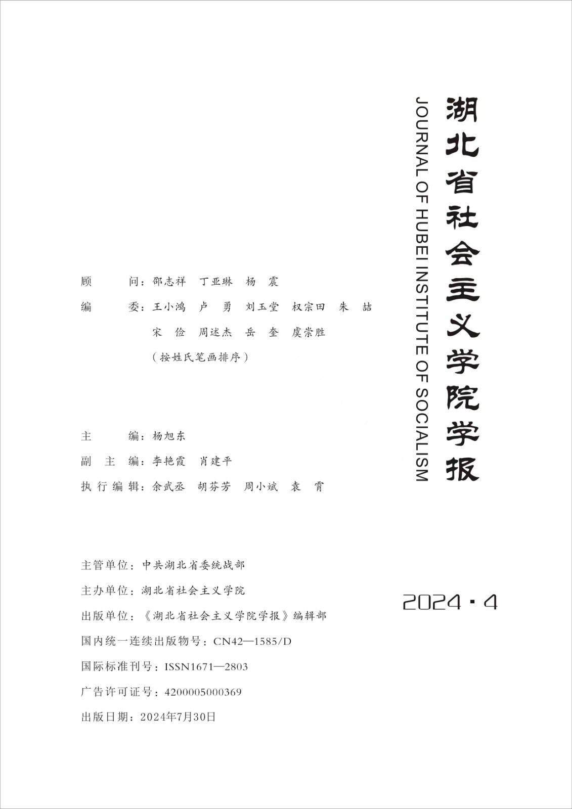 1724981082367020.jpg