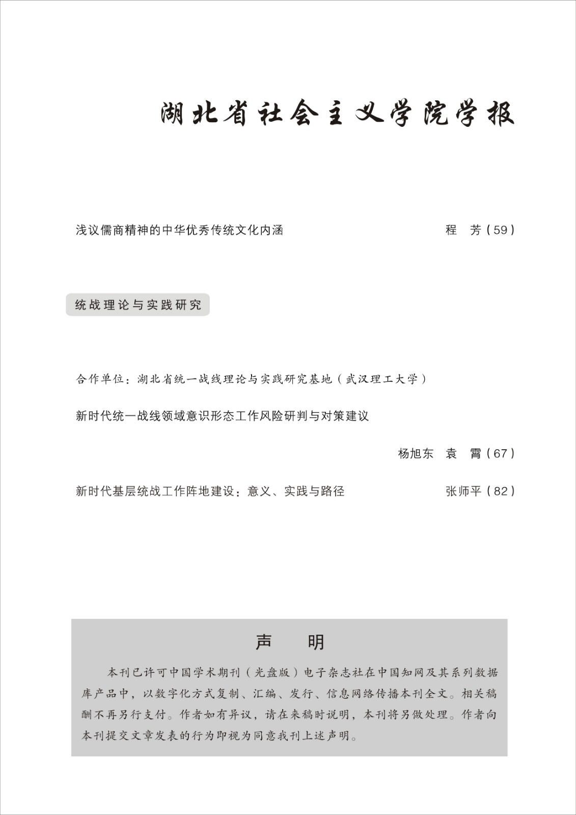 1731047761932998.jpg