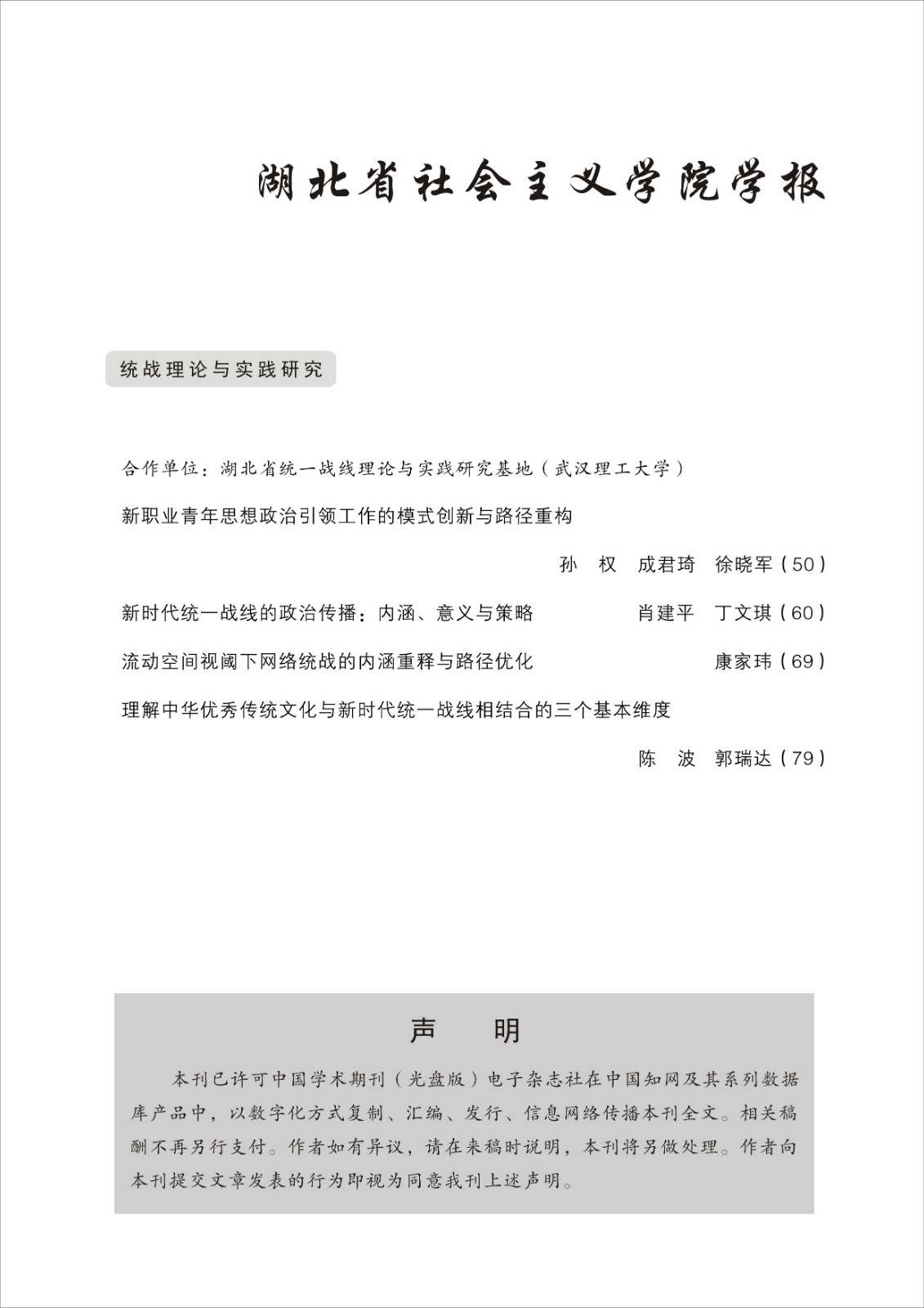 1743125168558307.jpg